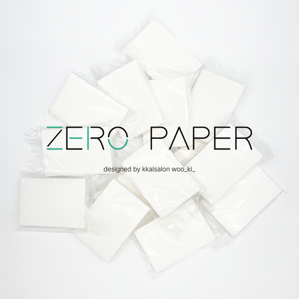 ZERO PAPER